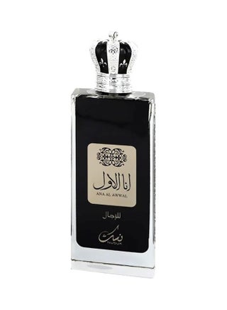 عطر أنا الأول EDP - v1587988153/N37566838A_1