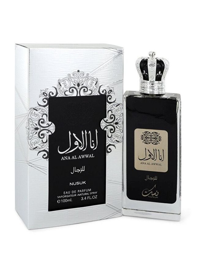 Nusuk - Ana Al Awwal EDP - Image 1