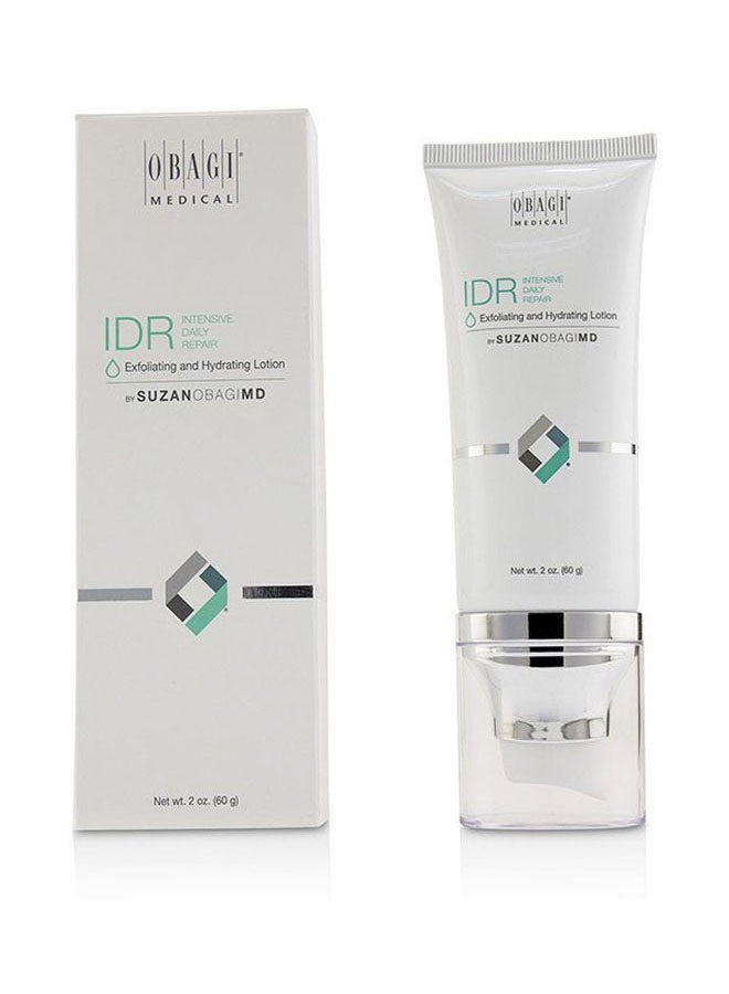 أوباجي لوشن يومي مكثّف لعلاج وتقشير وترطيب البشرة 60جرام - Image 2