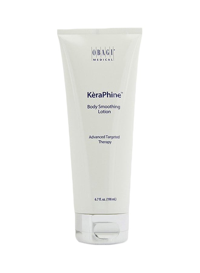 أوباجي لوشن تنعيم الجسم كيرافاين 198ملليلتر - Image 1