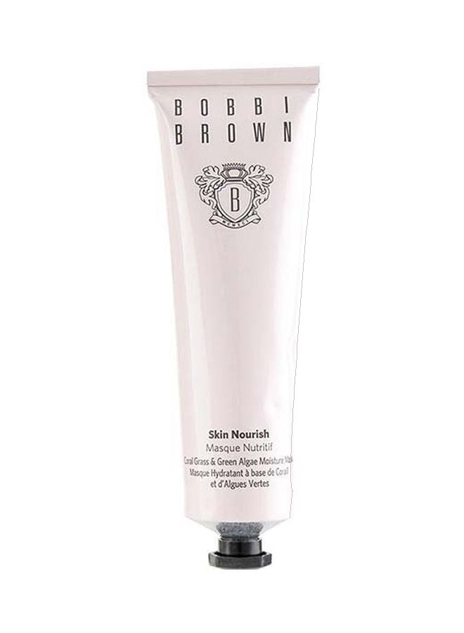 BOBBI BROWN Skin Nourish Moisture Mask 75ml - Image 1