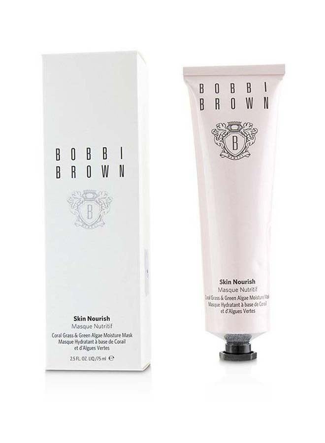 BOBBI BROWN Skin Nourish Moisture Mask 75ml - Image 2