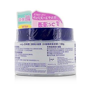 Hatomugi Skin Conditioning Gel - v1587988373/N37571476A_3