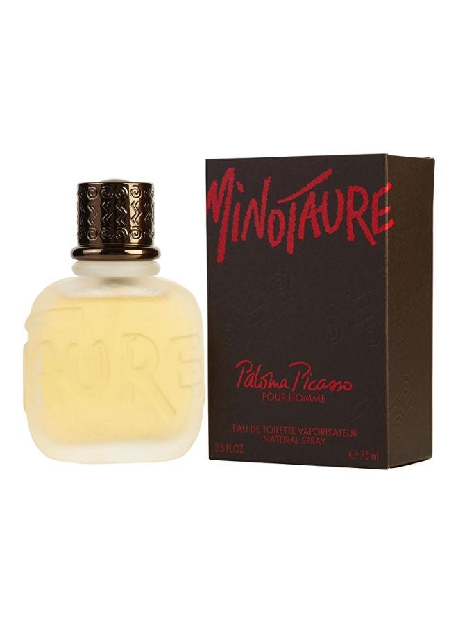بالوما بيكاسو عطر 75ملليلتر  - Image 2