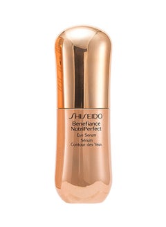 Shiseido Benefiance NutriPerfect Eye Serum 15ml  - Image 1