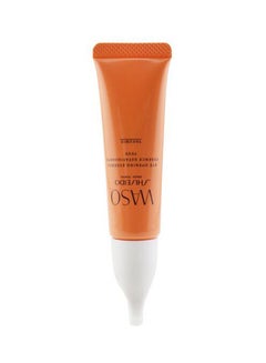 Waso Eye Opening Essence 20ml
