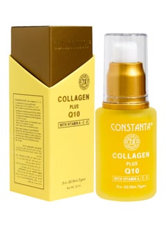 CONSTANTA Collagen Plus Q10 Serum 30grams 
