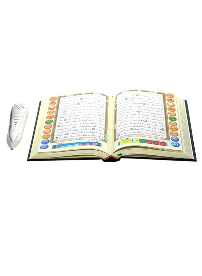 USB Rechargeable Quran With Reading Pen Multicolour - v1588002495/N29867903A_1