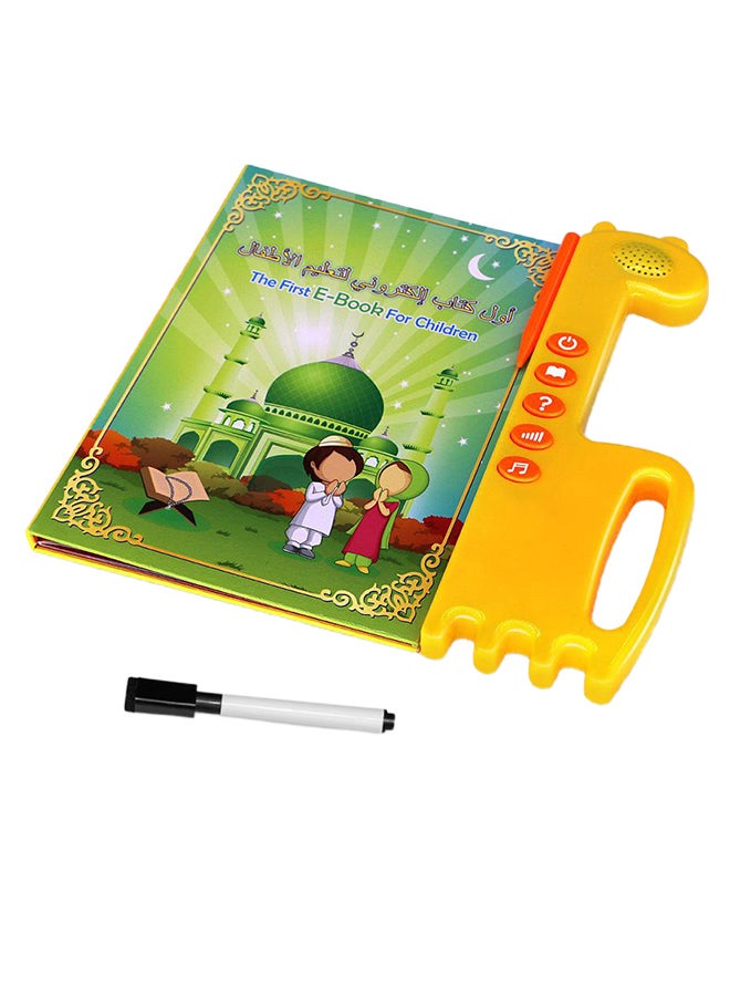 كروني أول كتاب إلكتروني إسلامي لتعليم اللأطفال مزود بقلم حبر وقلم ماركر متعدد الألوان - Image 2