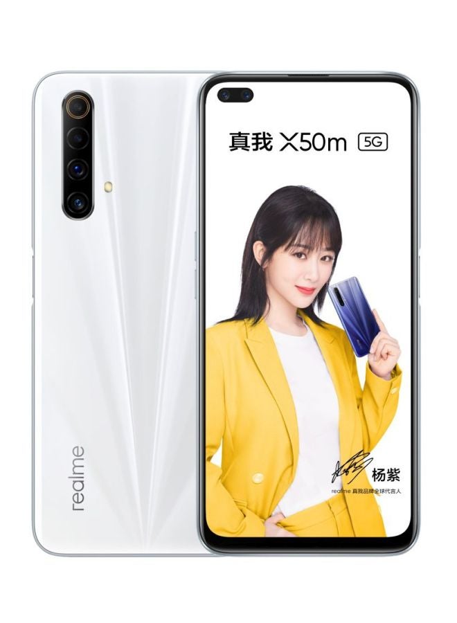 ريل مي هاتف X50m ثنائي الشريحة بذاكرة رام سعة 8 جيجابايت وذاكرة داخلية 128 جيجابايت ويدعم تقنية LTE 5G بلون أبيض جالاكسي - Image 1