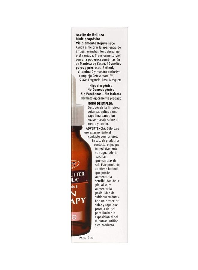 PALMER'S - Cocoa Butter Skin Therapy Oil 30ml - Image 1
