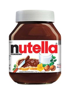 Hazelnut Spread With Cocoa 400grams