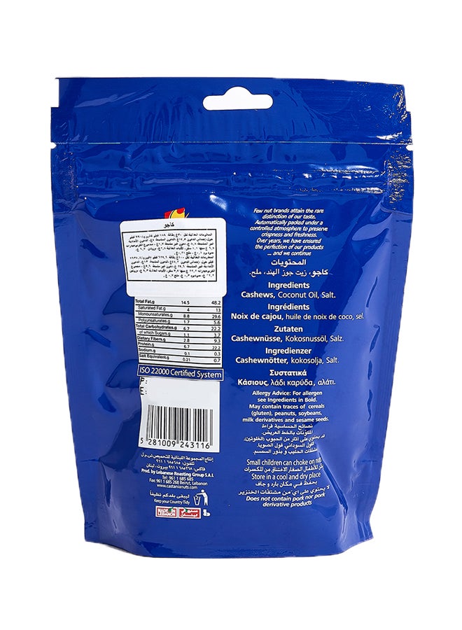 Castania Cashew 100grams  - Image 2