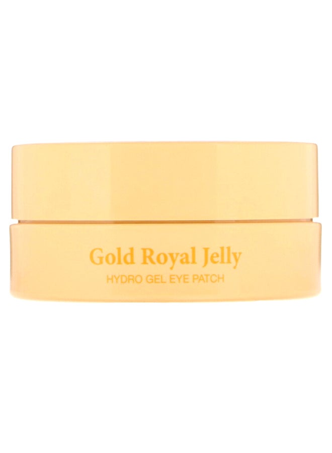 كويلف لاصقات جل مائية للعين لون ذهبي ملوكي من الجيلاتين - Image 1