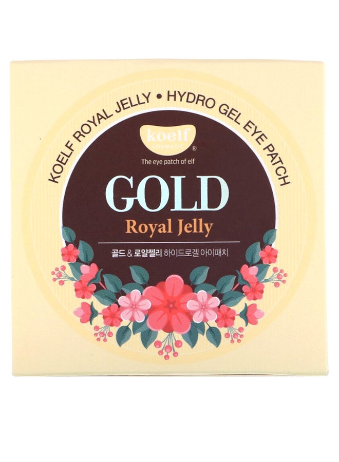 كويلف لاصقات جل مائية للعين لون ذهبي ملوكي من الجيلاتين - Image 2