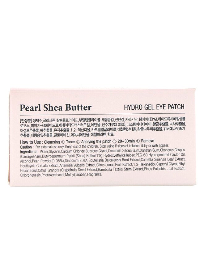 Koelf - 60-Piece Pearl Shea Butter Hydro Gel Eye Patches Set - Image 1
