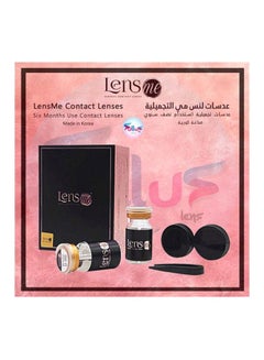 لينس مي عدسات لاصقة بلون سموكي  - Image 2