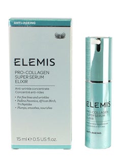 Elemis Pro-Collagen Super Serum 15ml  - Image 2