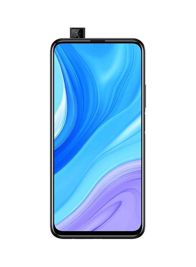هواوي هاتف Y9s شريحتي اتصال مع ذاكرة رام 6 جيجابايت وذاكرة داخلية 128 جيجابايت يدعم تقنية 4G LTE، لون أسود داكن مع باور بانك - Image 2