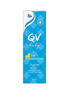 QV Baby 2-In-1 Gentle Shampoo And Conditioner  - Image 2