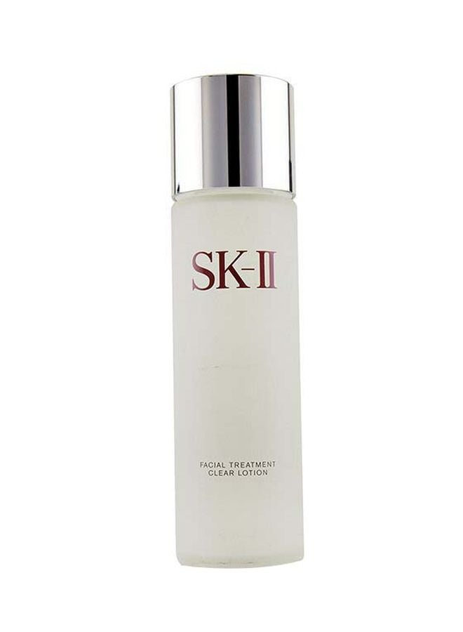 SK-II Facial Treatment Clear Lotion 160ml 