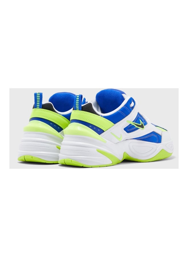 M2K Tekno Lace-Up Trainers Multicolour