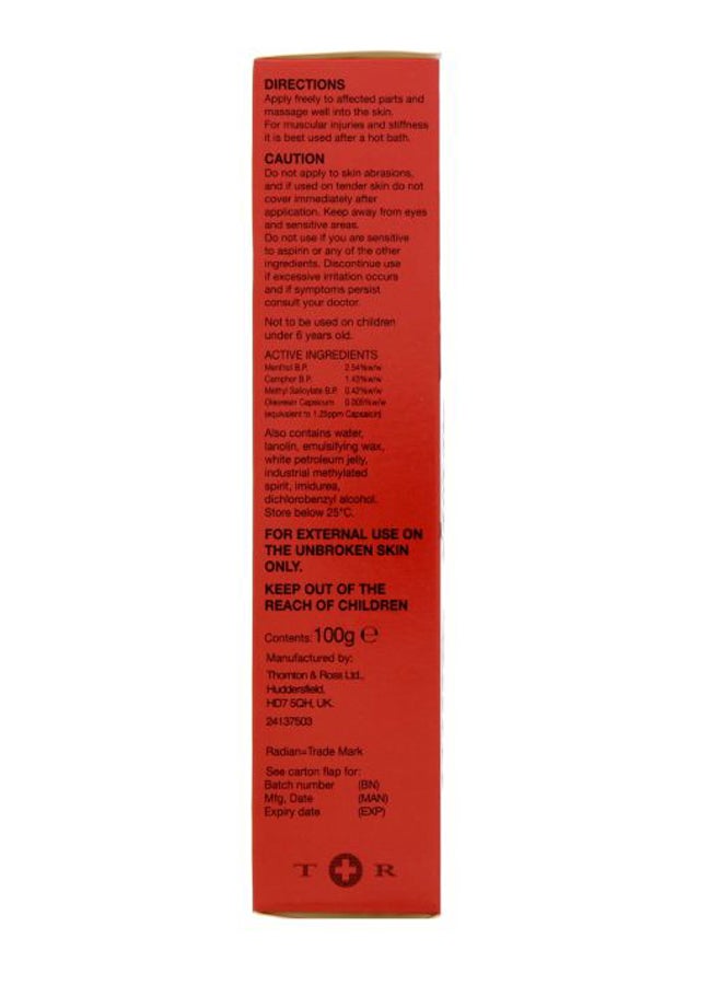 Radian Massage Cream  - Image 2