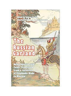 The Russian Garland hardcover english - 09-Jan-19 