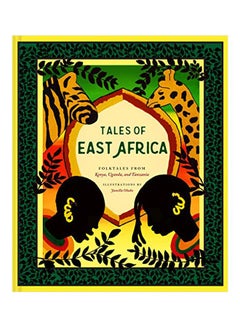 Tales Of East Africa Hardcover English by Jamilla Okubo - 43900 