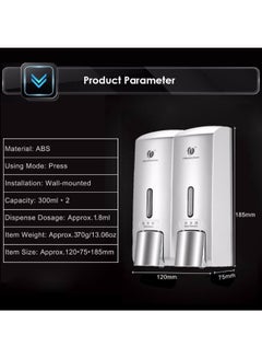 Wall-Mounted Two Chamber Manual Soap Dispenser Silver 19.2cm - v1588192622/N37538010A_2