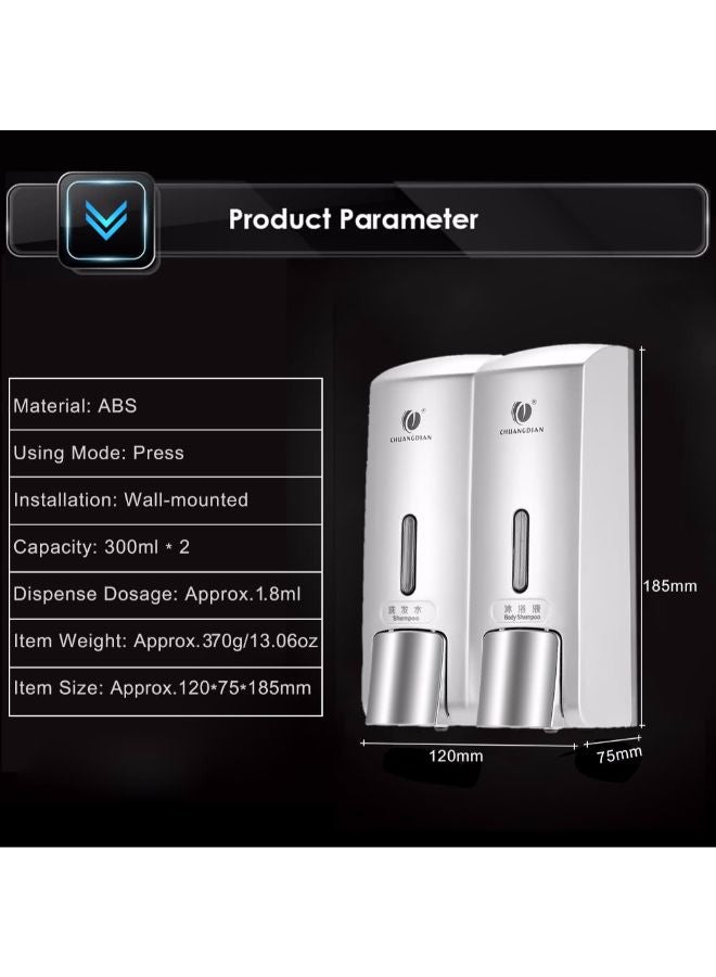 CHUANGDIAN Wall-Mounted Two Chamber Manual Soap Dispenser Silver 19.2cm  - Image 2