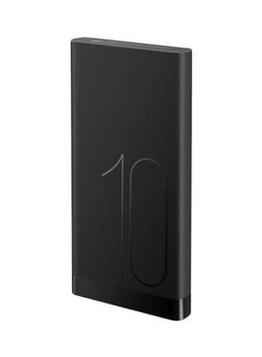هواوي باور بنك محمول 10000.0 mAh أسود  - Image 2