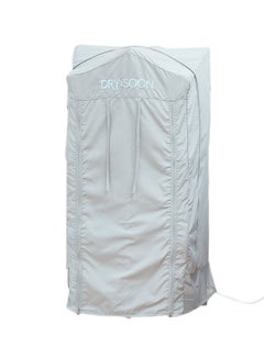 3 Tier Heated Airer Cover Blue 34x25x7cm