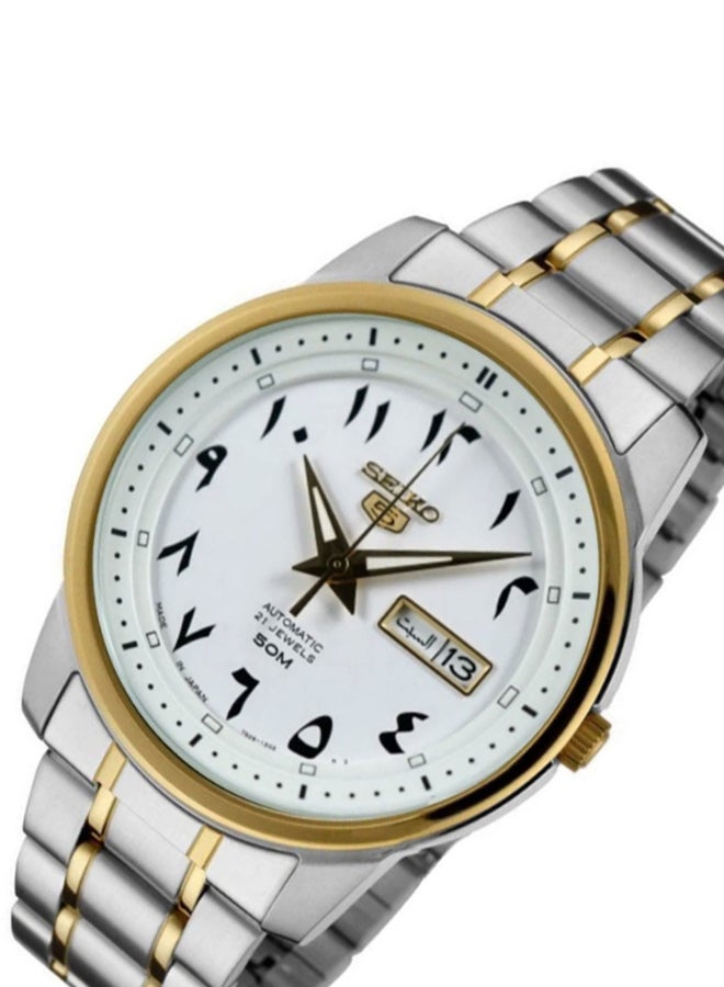 Discover more than 133 seiko watches dubai super hot