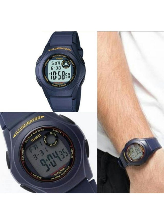 CASIO - Boys' Resin Digital Wrist Watch F-200W-2BU - 44 mm - Blue - Image 1