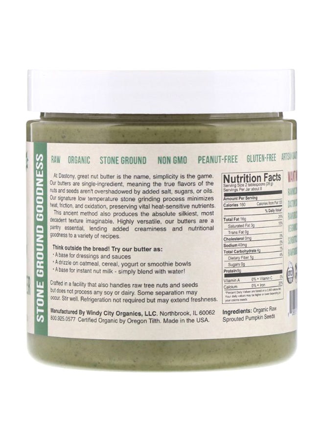 Organic Sprouted Pumpkin Seed Butter