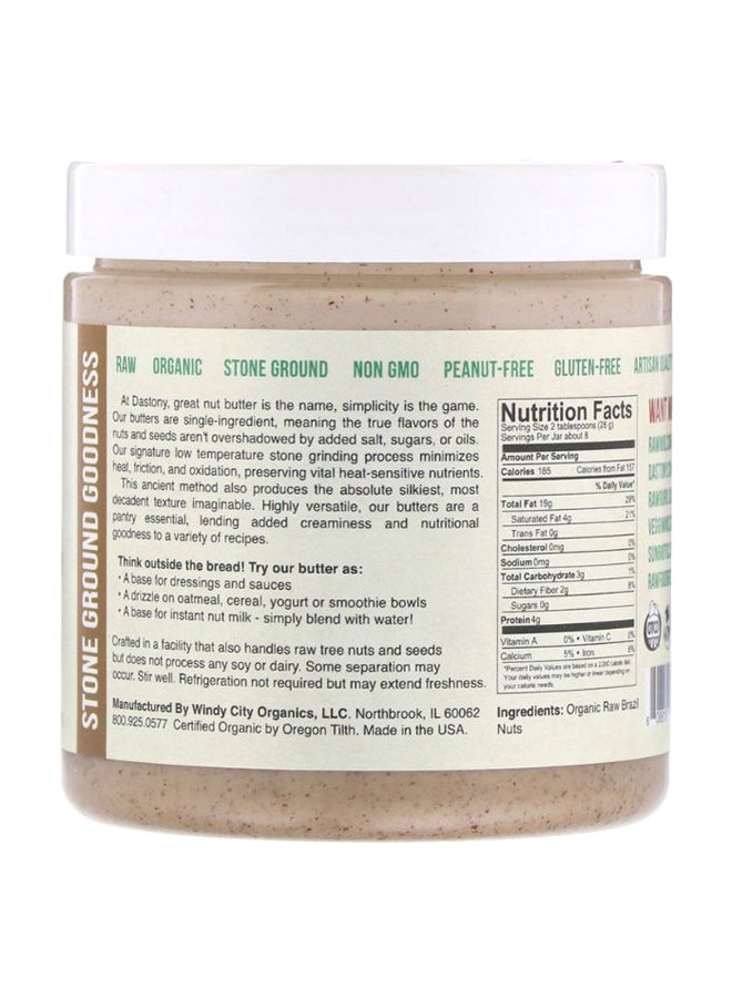 DASTONY Organic Brazil Nut Butter - Image 2
