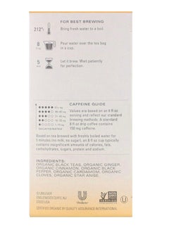 TAZO Organic Black Tea Bag 54grams Pack of 20  - Image 2