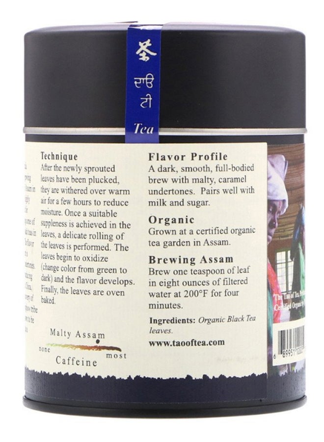 The Tao of Tea - Malty Assam Organic Full Bodied Black Tea 3.5ounce - Image 1
