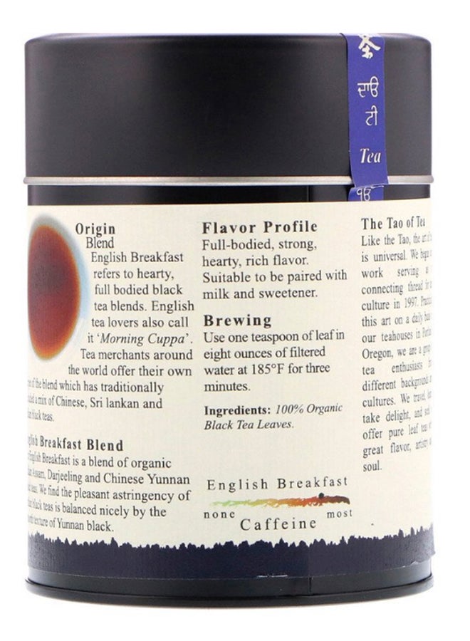 The Tao of Tea - English Breakfast Organic Hearty Black Tea - Image 1