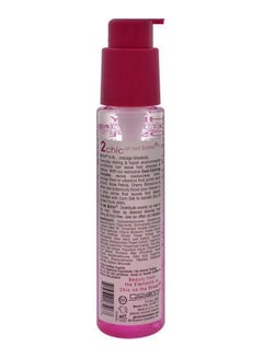 2 Chic Cherry Blossom And Rose Petals Silkening Hair Serum - v1588338164/N37627774A_2