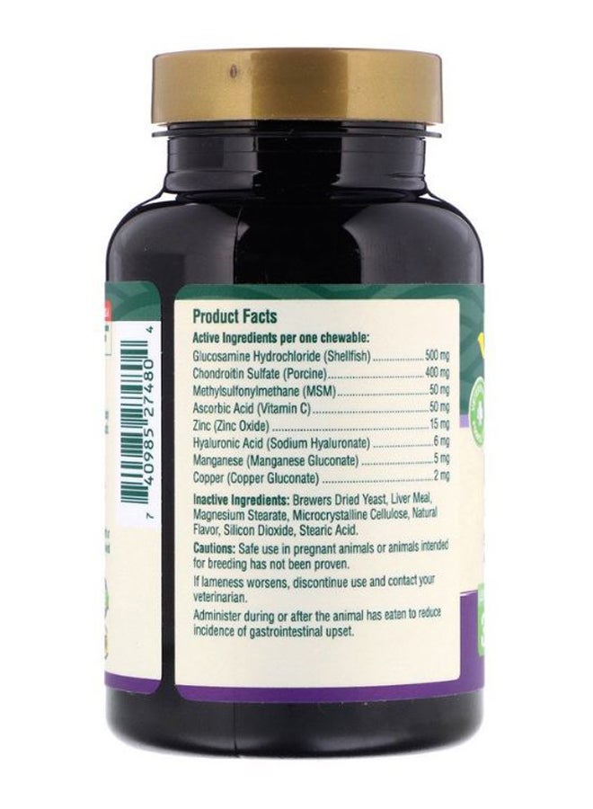 petnc NATURAL CARE Liver Level Hip And Joint Level 3 - 45 Chewables  - Image 2