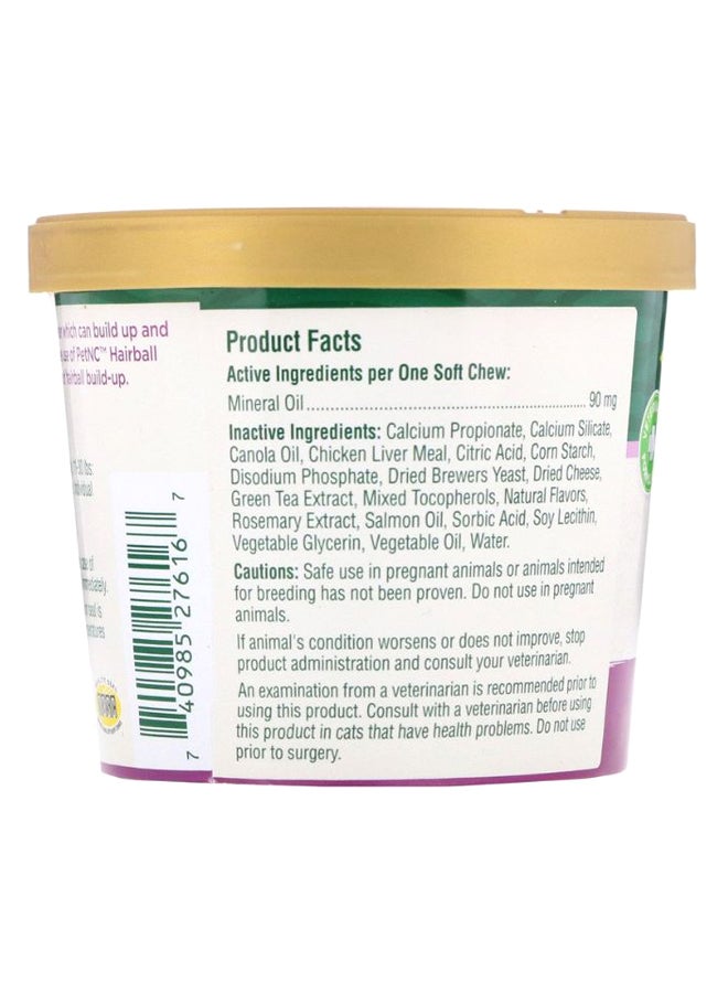 petnc NATURAL CARE Chicken And Cheese Flavor Hairball - 90 Chews  - Image 2