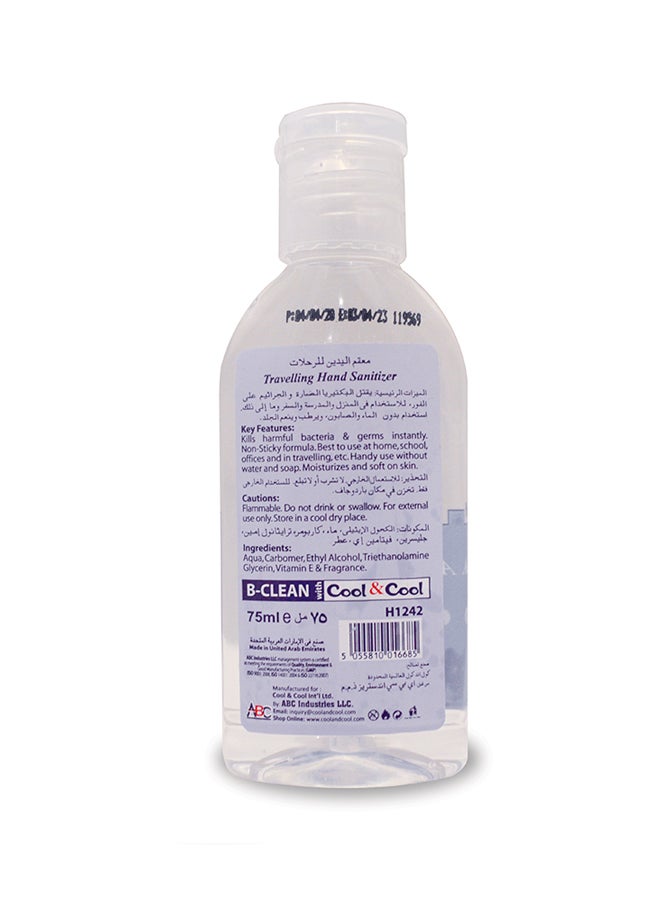 كول اند كول معقم لليدين مضاد للبكتيريا مناسب للسفر سعة 75 مل - Image 2