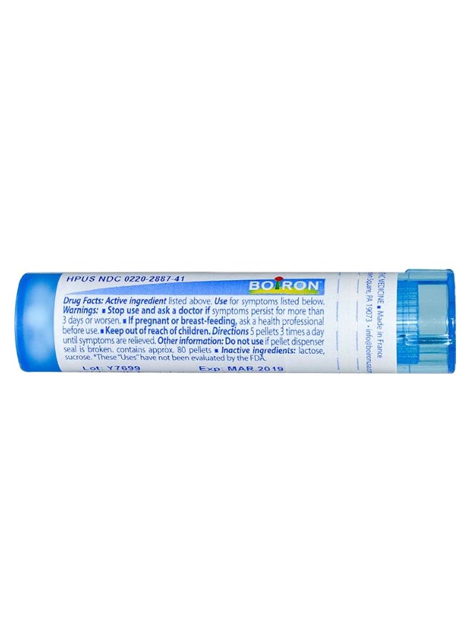Boiron Kali Iodatum 6C - 80 Pellets  - Image 2