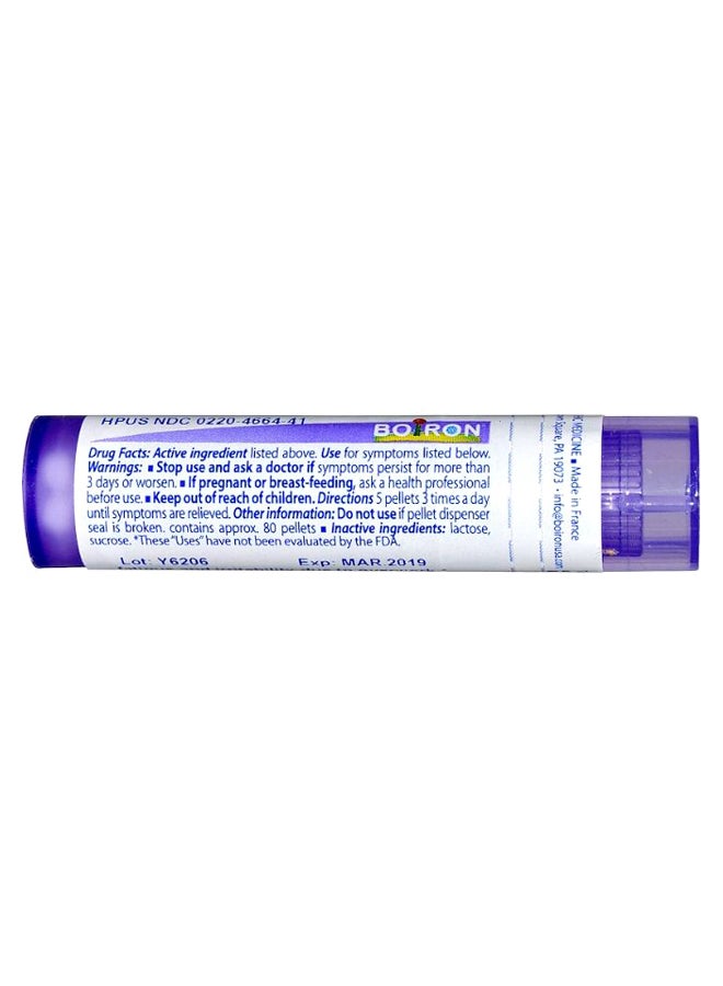 Boiron Silicea 200CK - 80 Pellets - Image 2