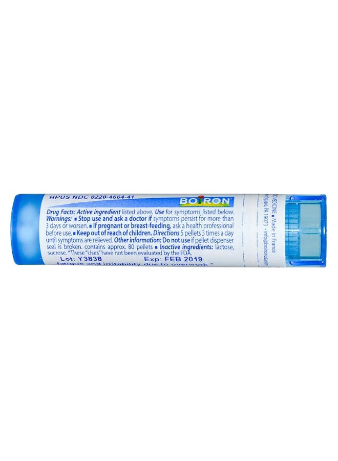 Boiron Silicea 30C - 80 Pellets - Image 2