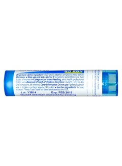 Boiron Lycopodium Clavatum 30C - 80 Pellets  - Image 2