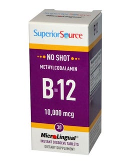 Methylcobalamin B12 - 30 MicroLingual Instant Dissolve Tablets