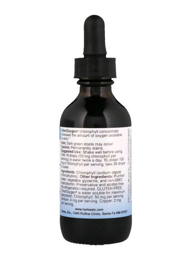 هيربز إي تي سي. مكمل غذائي كلوروكسجين خالٍ من الكحول بالكلوروفيل المركز - Image 2